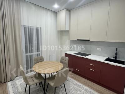 2-комнатная квартира · 44 м² · 17/20 этаж, Жургенова 17 за 26.5 млн ₸ в Астане, Сарайшык р-н