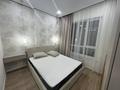 2-бөлмелі пәтер · 44 м² · 17/20 қабат, Жургенова 17, бағасы: 26.5 млн ₸ в Астане, Сарайшык р-н — фото 6