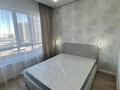 2-бөлмелі пәтер · 44 м² · 7/20 қабат, Жургенова 17, бағасы: 26.5 млн ₸ в Астане, Сарайшык р-н — фото 5