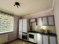 2-комнатная квартира · 70 м² · 2/5 этаж, мкр Центральный, Абая 13 а — Махамбета за 2 000 ₸ в Атырау — фото 8