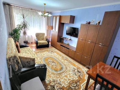 3-комнатная квартира · 63.7 м² · 3/9 этаж, мкр Строитель 27/1 — Алтындар за 22 млн 〒 в Уральске
