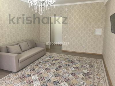 2-бөлмелі пәтер · 68 м² · 2/9 қабат, Нұрсая ш/а., Таумыш Жумагалиева 17а блок 2 17а — Возле Модерн Строй, бағасы: 27 млн ₸ в Атырау, мкр Нурсая