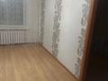 3-комнатная квартира · 48 м² · 5/5 этаж, Абая 31 — Абая за 80 000 ₸ в Курчатове — фото 5