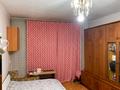 2-комнатная квартира · 45 м² · 3/4 этаж, Желтоксан за 35.5 млн ₸ в Алматы, Алмалинский р-н — фото 3