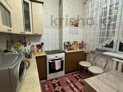 4-бөлмелі пәтер · 79.6 м² · 2/9 қабат, мкр Самал-2 — Мендикулова, бағасы: 72 млн ₸ в Алматы, Медеуский р-н