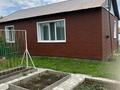 Отдельный дом · 3 комнаты · 65 м² · 172 сот., Зерендинский район, село Еликти за 8.5 млн ₸ в Кокшетау — фото 3
