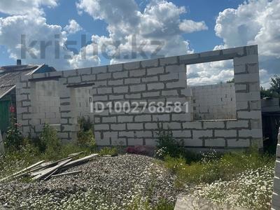 Отдельный дом · 6 комнат · 200 м² · 10 сот., Шашкина 8 за 20 млн 〒 в Щучинске