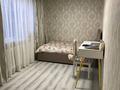 2-бөлмелі пәтер · 46 м² · 4/4 қабат, мкр №9 — Юрия Кима/ берегового, бағасы: 38 млн ₸ в Алматы, Ауэзовский р-н — фото 13