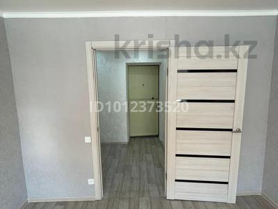 1-комнатная квартира · 18 м² · 2/5 этаж, ул. Хиуаз Доспановой 58 за 5.5 млн ₸ в Уральске