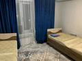 4-комнатная квартира · 78 м² · 5/12 этаж, Пр.Абая 196/1 — Район НТБ, Универмаг за 26.5 млн 〒 в Уральске — фото 3