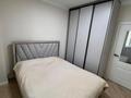 2-комнатная квартира · 40 м² · 3/13 этаж, Сыбызгы — ЛЮБАЯ ИПОТЕКА ПРОХОДИТ за 31 млн ₸ в Алматы, Жетысуский р-н — фото 4