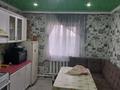 Отдельный дом • 5 комнат • 150 м² • 10 сот., Сутюшева за 18 млн 〒 в Бишкуле — фото 7