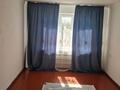 2-комнатная квартира · 44.9 м² · 4/5 этаж, Сатпаева 159 за 8.5 млн ₸ в Шу — фото 2
