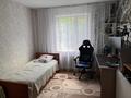 4-бөлмелі пәтер · 84 м² · 2/9 қабат, Камзина 72/1 — Шевченко, бағасы: 36 млн ₸ в Павлодаре — фото 2