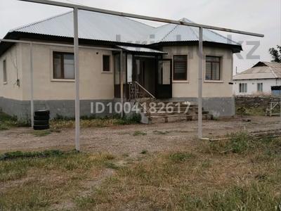 Отдельный дом · 6 комнат · 150 м² · 12 сот., Ташметова 1а — Супермаркет жанында за 30 млн ₸ в Таразе