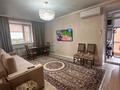 2-бөлмелі пәтер · 62.4 м² · 5/9 қабат, Науырызбая Батыра 137, бағасы: 33.5 млн ₸ в Кокшетау — фото 6