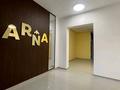 1-комнатная квартира · 36.43 м² · 4/9 этаж, Ташкентский тракт 8971Б — Апорт за 22 млн ₸ в Иргели — фото 2