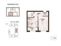 1-комнатная квартира · 36.43 м² · 4/9 этаж, Ташкентский тракт 8971Б — Апорт за 22 млн ₸ в Иргели — фото 6