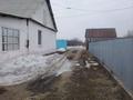 Жеке үй · 7 бөлме · 130 м² · 10 жүзд., Подснежник-2 143, бағасы: 15 млн ₸ в Усть-Каменогорске, Ахмирово — фото 7