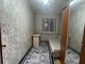 2-комнатная квартира · 42.4 м² · 2/2 этаж, Джангильдина 34/1 за 16 млн ₸ в Костанае — фото 4