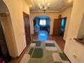 3-комнатная квартира · 108 м² · 8/25 этаж, Абиша Кекилбайулы за 95 млн ₸ в Алматы, Бостандыкский р-н — фото 15