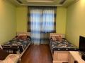 3-комнатная квартира · 108 м² · 8/25 этаж, Абиша Кекилбайулы за 95 млн ₸ в Алматы, Бостандыкский р-н — фото 21