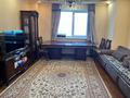 3-комнатная квартира · 108 м² · 8/25 этаж, Абиша Кекилбайулы за 95 млн ₸ в Алматы, Бостандыкский р-н — фото 9