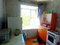 2-бөлмелі пәтер · 44 м² · 5/5 қабат, мкр Михайловка — Крылова, бағасы: 12.8 млн ₸ в Караганде, Казыбек би р-н — фото 7