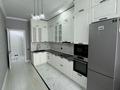3-комнатная квартира · 90 м² · 5/8 этаж, Кабанбай Батыра 58Б за 450 000 ₸ в Астане, Есильский р-н — фото 2
