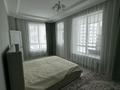 3-комнатная квартира · 90 м² · 5/8 этаж, Кабанбай Батыра 58Б за 450 000 ₸ в Астане, Есильский р-н — фото 7