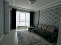 3-комнатная квартира · 90 м² · 5/8 этаж, Кабанбай Батыра 58Б за 450 000 ₸ в Астане, Есильский р-н — фото 8