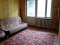 1-комнатная квартира, 47 м², 3/5 этаж помесячно, Кабанбай батыра за 75 000 〒 в Талдыкоргане
