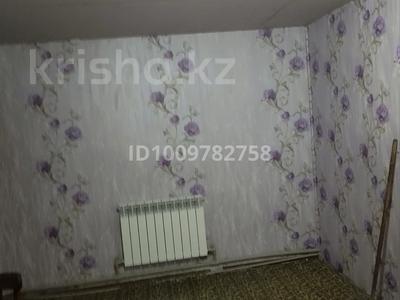 3-комнатная квартира · 70 м² · 1 этаж, Солнечная 1кв5 — Возле больнице конечная остановка 8 автобуса за 11 млн ₸ в 