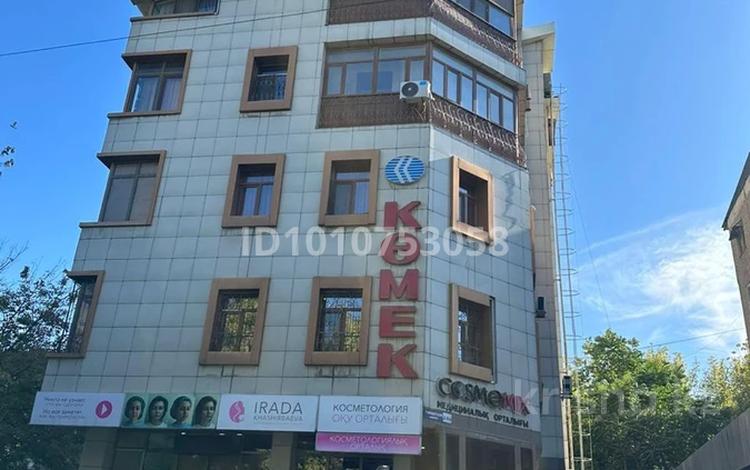 2-комнатная квартира · 70 м² · 5/5 этаж, Туркестанская 2/4 б кв 9 за 250 000 ₸ в Шымкенте, Аль-Фарабийский р-н — фото 12
