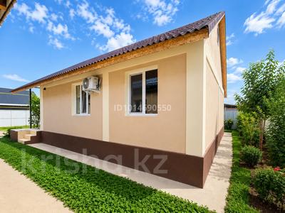 Жеке үй · 4 бөлме · 80 м² · 5 жүзд., Дулатова 9, бағасы: 42.9 млн ₸ в Байсерке