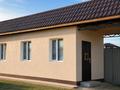 Жеке үй · 4 бөлме · 80 м² · 5 жүзд., Дулатова 9, бағасы: 42.9 млн ₸ в Байсерке — фото 3