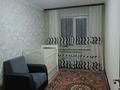 2-комнатная квартира · 44 м² · 1/4 этаж, мкр №4 8 за 31 млн ₸ в Алматы, Ауэзовский р-н — фото 11