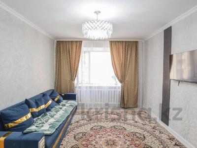 2-комнатная квартира · 60 м² · 3/9 этаж, Жумабаева 27 — Хазрет Султан, Пирамида, Музей за 28.6 млн ₸ в Астане, Сарайшык р-н