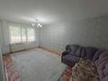 1-комнатная квартира · 30.4 м² · 1/5 этаж, Гагарина за 9 млн ₸ в Уральске