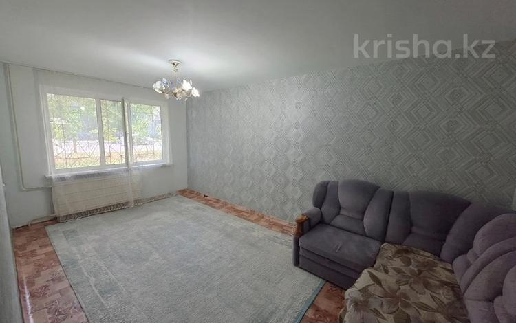 1-комнатная квартира · 30.4 м² · 1/5 этаж, Гагарина за 9 млн ₸ в Уральске — фото 6