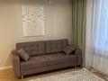 1-комнатная квартира · 50 м² · 9 этаж, Туркестан 4Б за 350 000 ₸ в Астане, Есильский р-н — фото 3