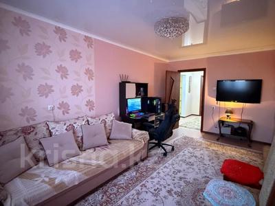 3-бөлмелі пәтер · 71.6 м² · 10/10 қабат, 7 микрорайон, бағасы: 28.5 млн ₸ в Костанае
