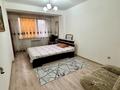 2-комнатная квартира · 54.8 м², Алтын орда за 250 000 ₸ в Алматы, Наурызбайский р-н — фото 2