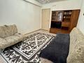 2-комнатная квартира · 54.8 м², Алтын орда за 250 000 ₸ в Алматы, Наурызбайский р-н — фото 3