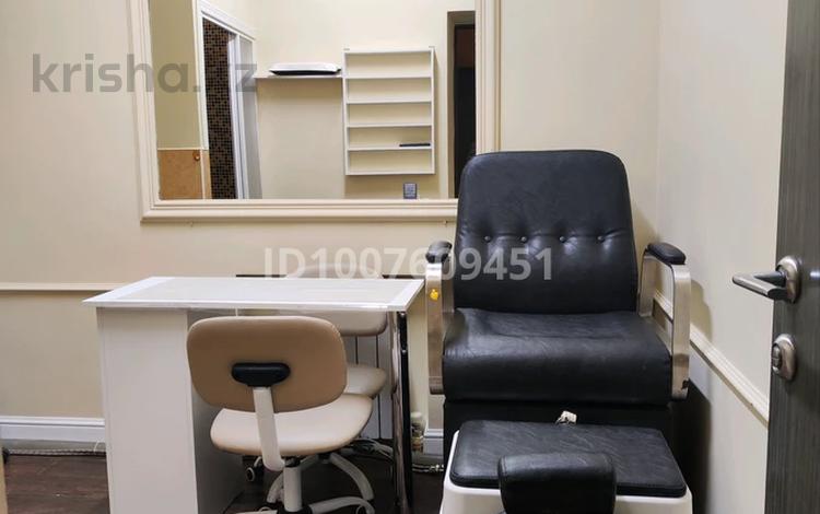 Салоны красоты · 8 м² за 100 000 ₸ в Алматы, Бостандыкский р-н — фото 12