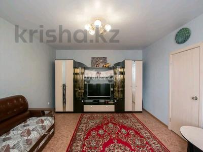 Продажа квартир в Тюмени: 3-комнатная квартира · 82 м² · 2 этаж, Мартовская 6 за 45 млн 〒 3-комнатная квартира · 82 м² · 2 этаж, Мартовская 6 за 45 млн 〒 в Тюмени