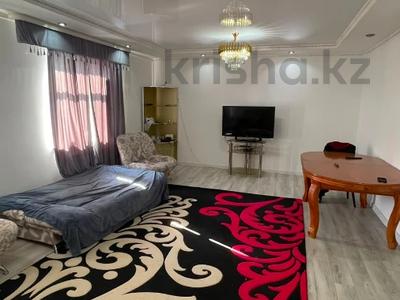 Отдельный дом · 3 комнаты · 85 м² · 4.93 сот., Казангапа 54 за 21 млн ₸ в Актобе