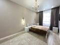 2-комнатная квартира · 59 м² · 3/10 этаж, Култегин 11а за 38 млн ₸ в Астане, Нура р-н — фото 5