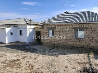 Дача · 5 комнат · 500 м² · 5 сот., Сарыарқа 7 — Салтанат дүкеніне қарама қарсы орналасқан за 13 млн 〒 в Баскудуке