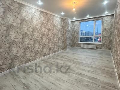 Продажа квартир в Астане: 2-комнатная квартира · 54.5 м² · 3/9 этаж, Ахмет Байтурсынулы 46 за 25.5 млн 〒 2-комнатная квартира · 54.5 м² · 3/9 этаж, Ахмет Байтурсынулы 46 за 25.5 млн 〒 в Астане, Алматы р-н